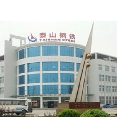 山东泰山钢铁集团泰山焦化厂